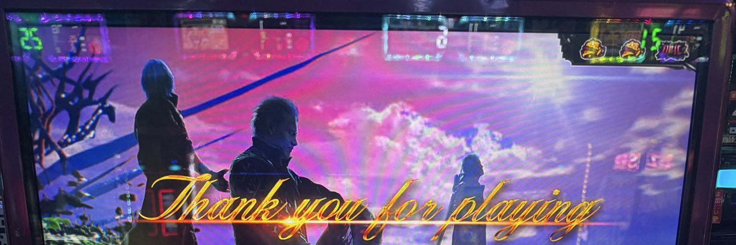 海くん_バカネリアンチ's banner