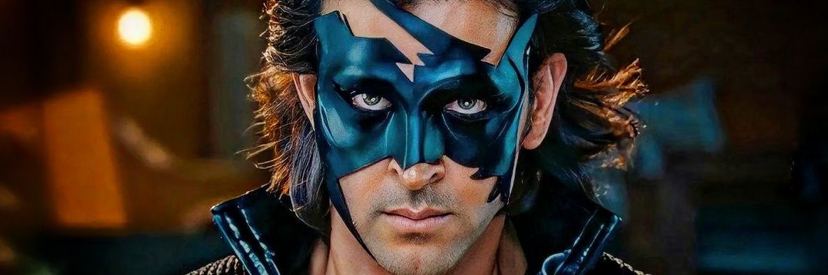 Greek God's banner