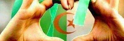 بنت الجزائر's banner