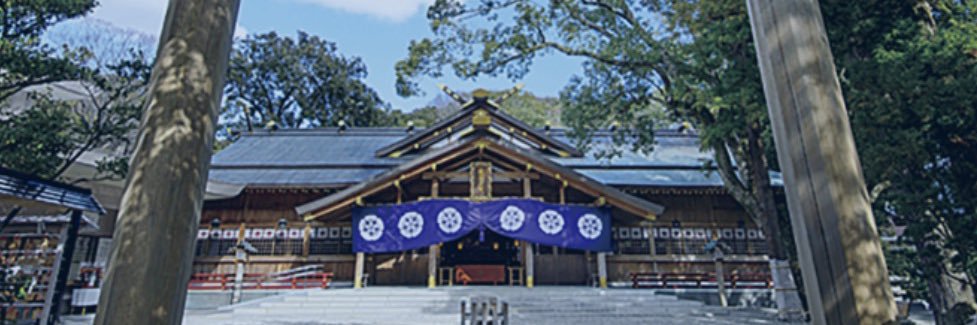みろくのよっ's banner
