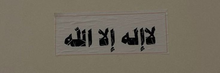طلال بن احمد's banner
