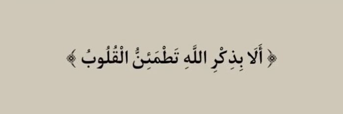 طلال بن احمد's banner