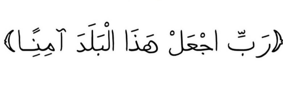 طلال بن احمد's banner
