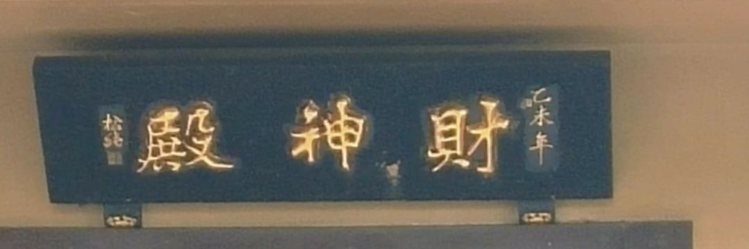 狮子座的白羊's banner