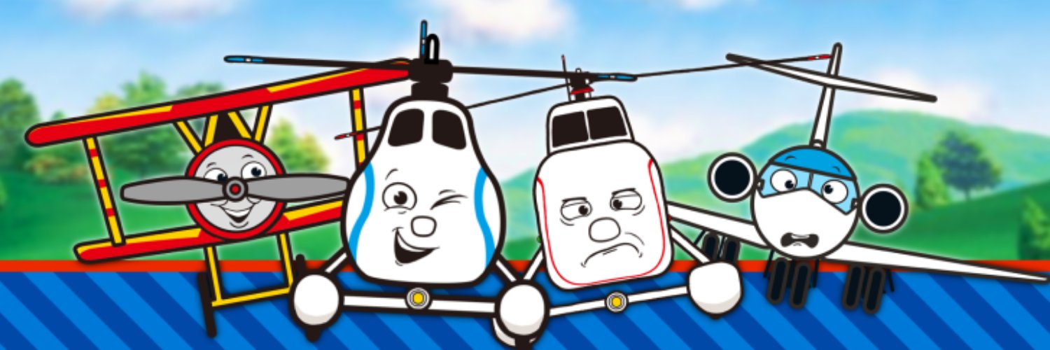 Aiden's Thomas Stuff's banner