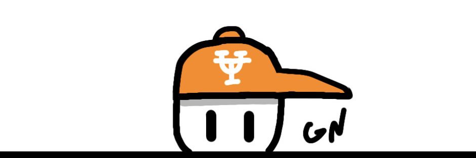Ghost of Neyland's banner