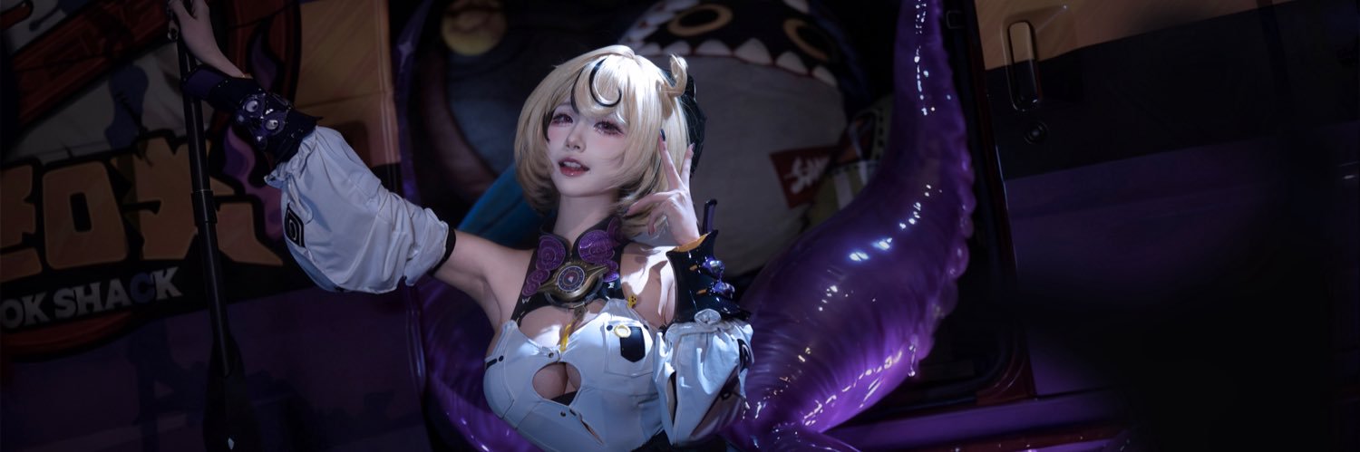 xier's banner