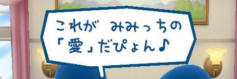モンペ's banner