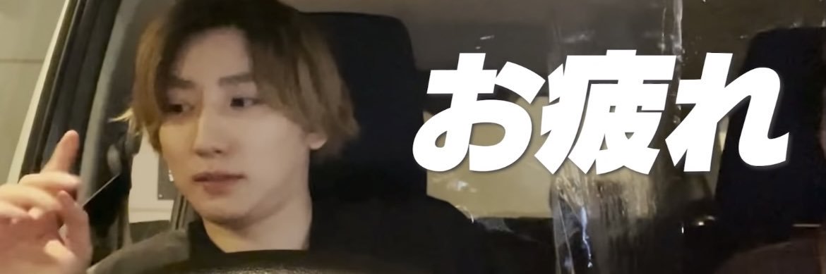 まめ野郎's banner