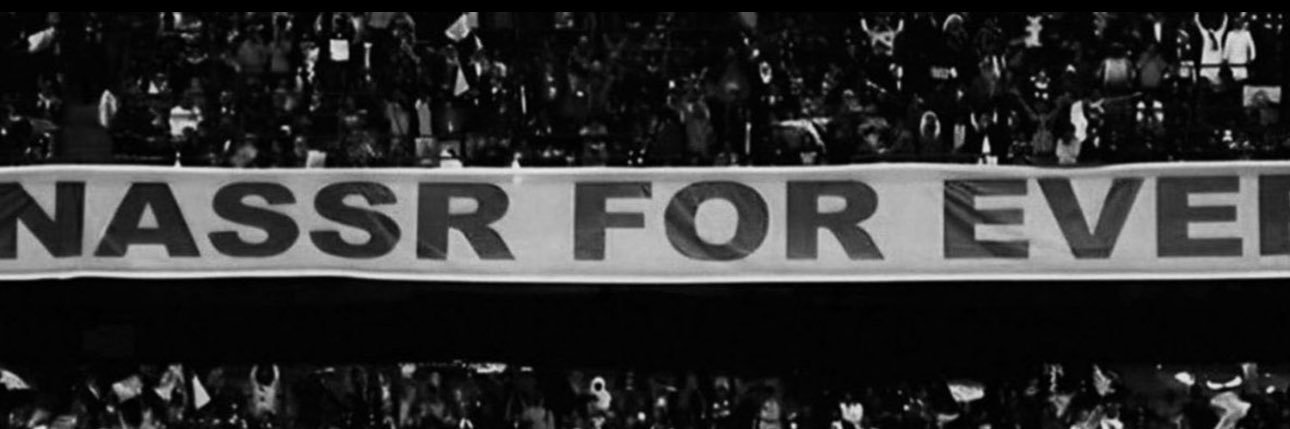 AZ's banner