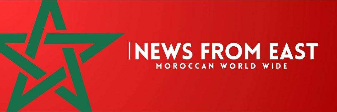 News From East's banner