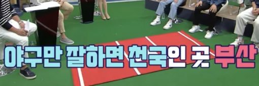 데수's banner