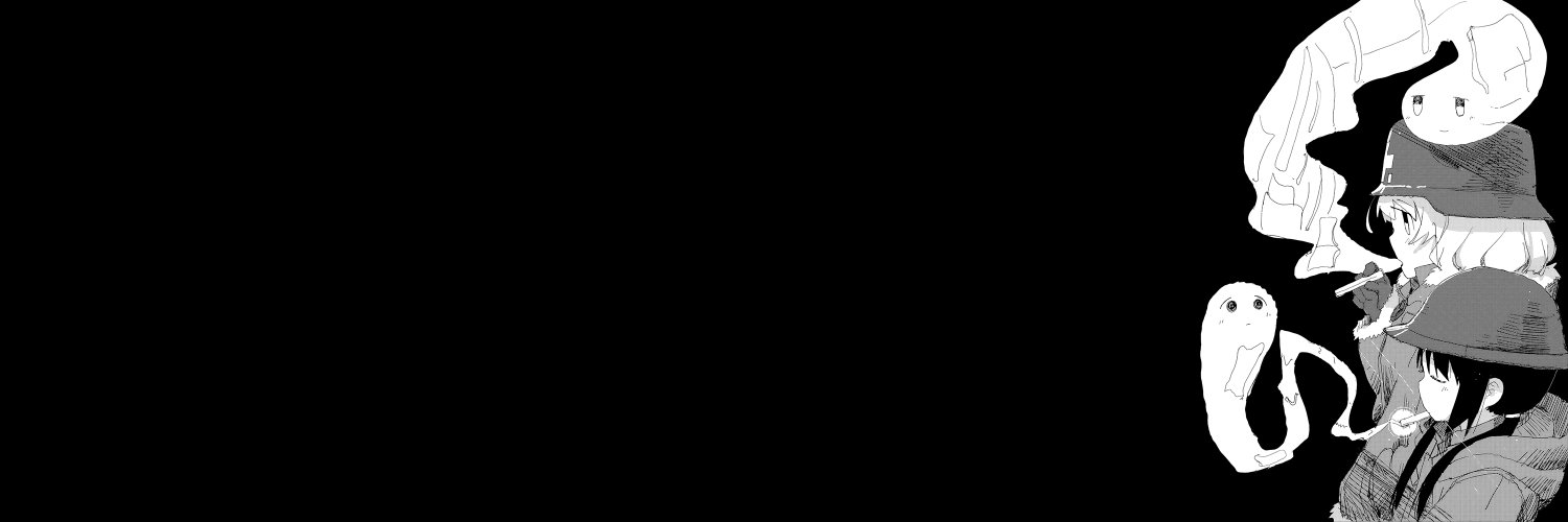 Stefaaan's banner