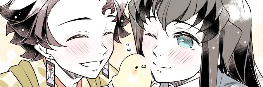 門咲 : 5/3 東6 ほ52a's banner