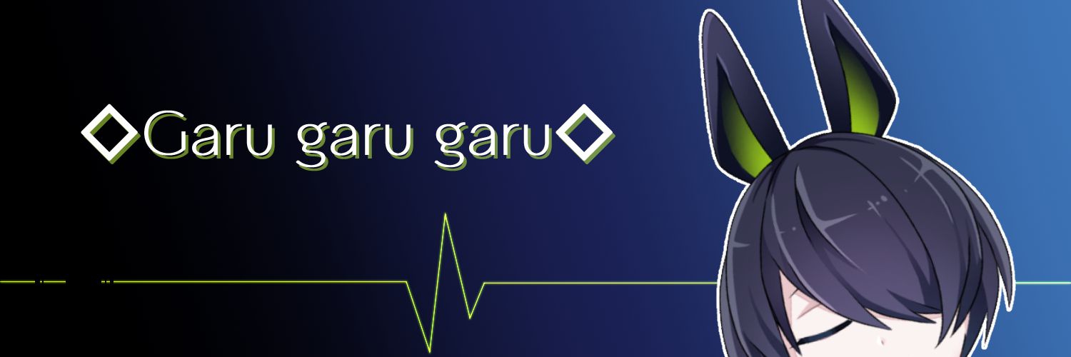 がるがるがる💚🐰🖤@Vtuber's banner