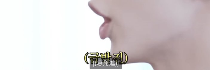 偏食's banner