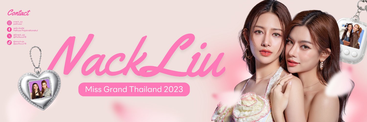 NackLiu (Official Fan)'s banner