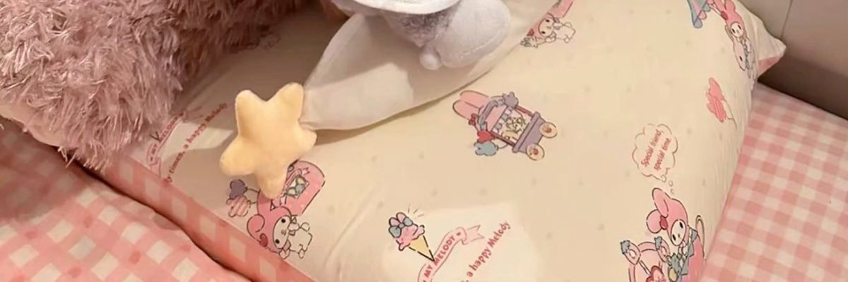 im's banner