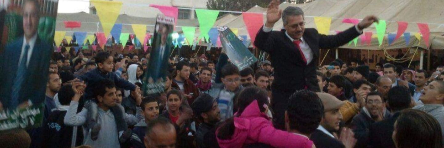 وحيد الطوالبة - Waheed tawalbeh's banner
