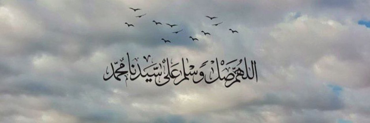 يتيمة (اب)'s banner