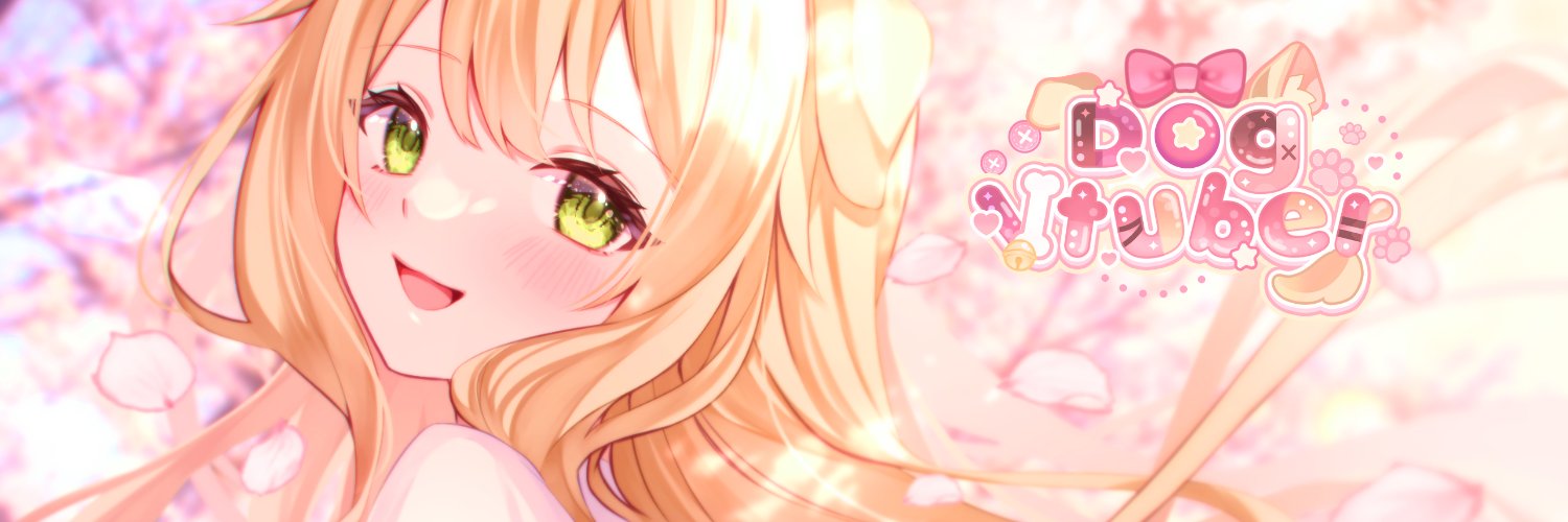 Toki 【V-Wan】🐕🎀's banner