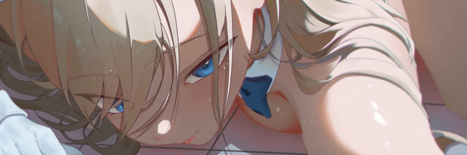 🌱Izei's banner