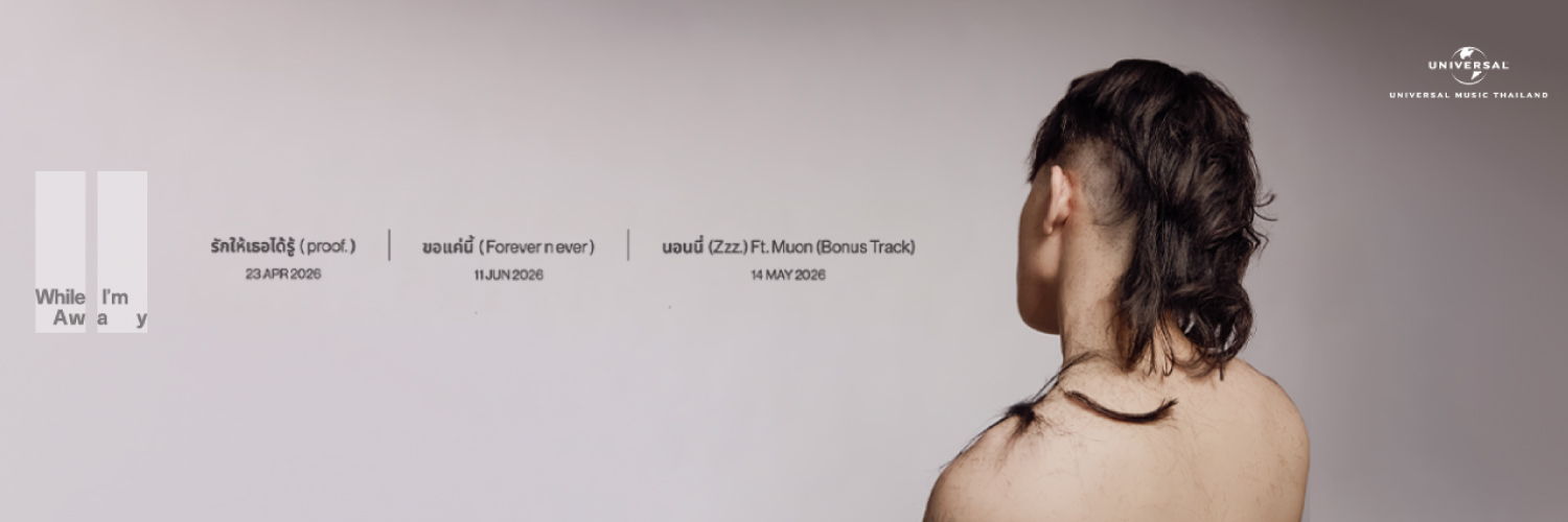 PUN_Official's banner
