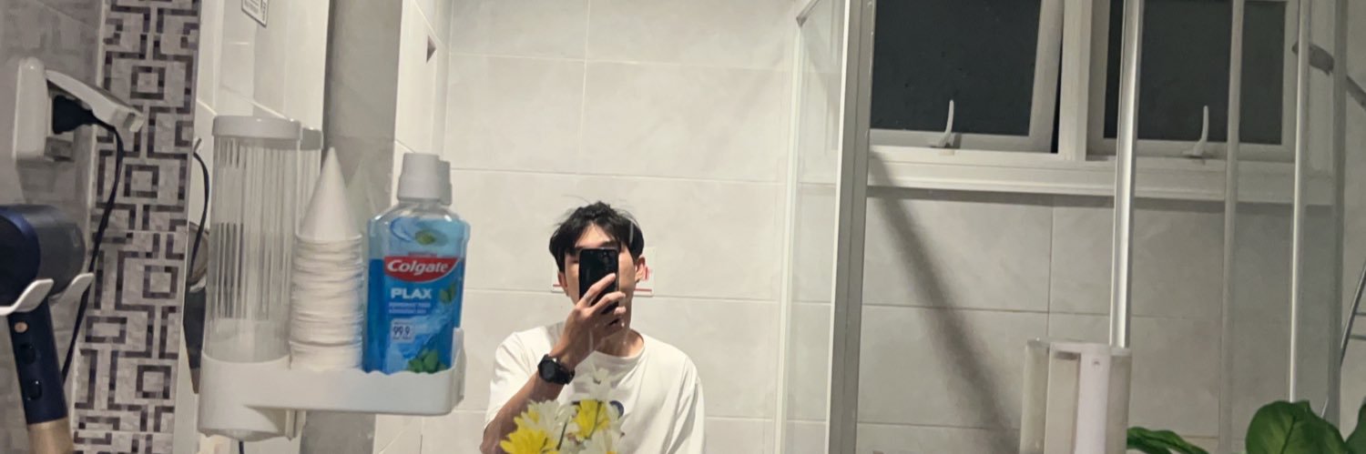 เบื่อ 🥱's banner