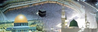 ياسين سالم's banner