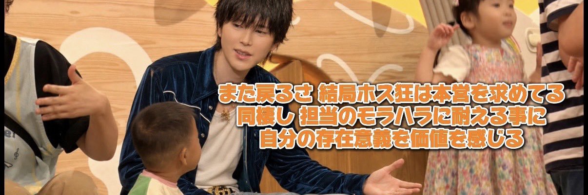 圧倒的顔指名's banner