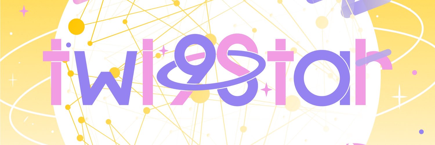 twi9star's banner