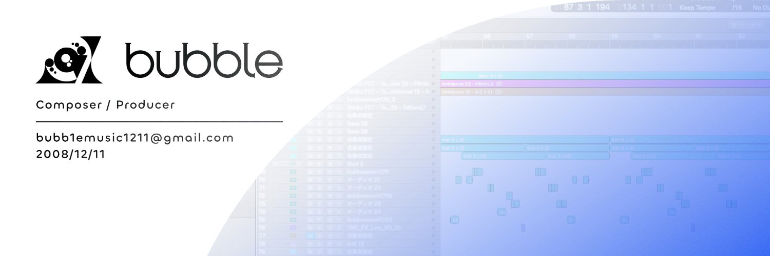 bubble's banner
