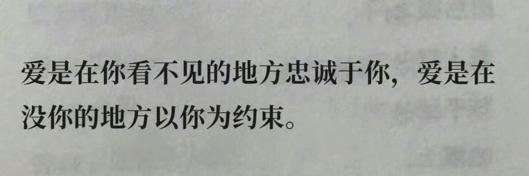 夵夵子's banner