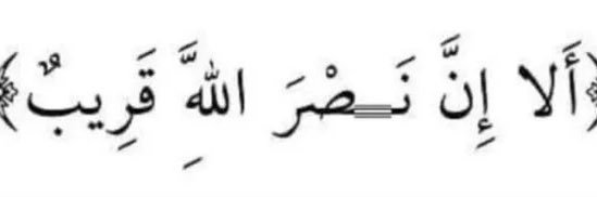 صقر الشمري 🇵🇸🇰🇼's banner
