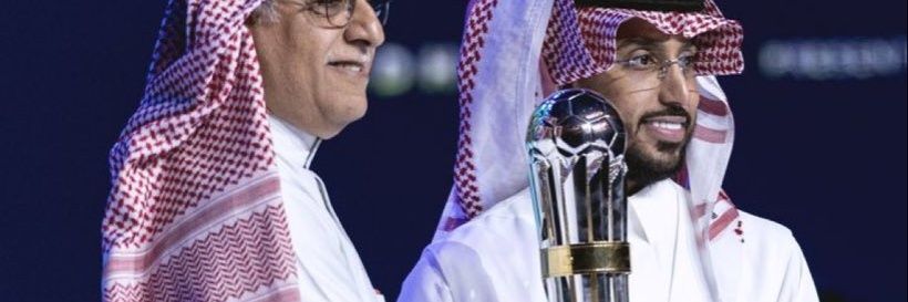 صالح الزهراني's banner
