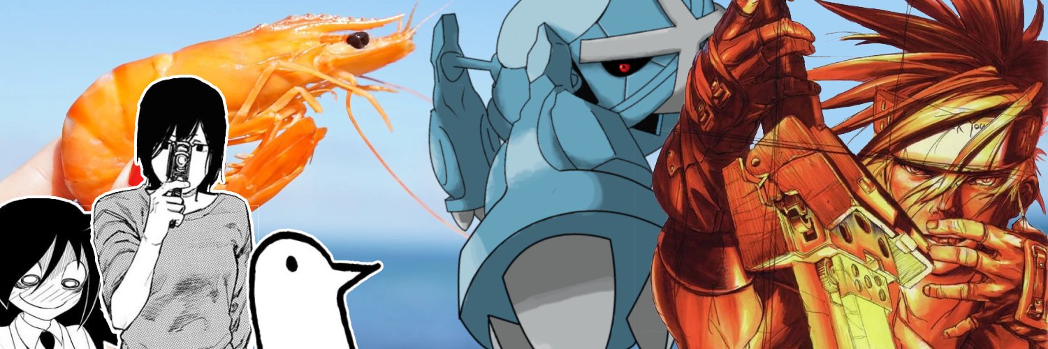 sara 🦐's banner