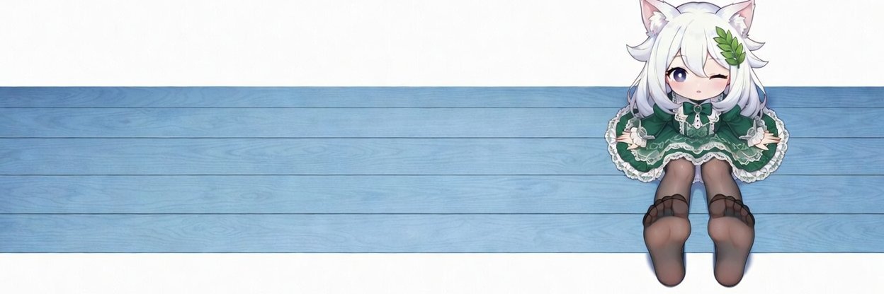 溜达妹儿's banner