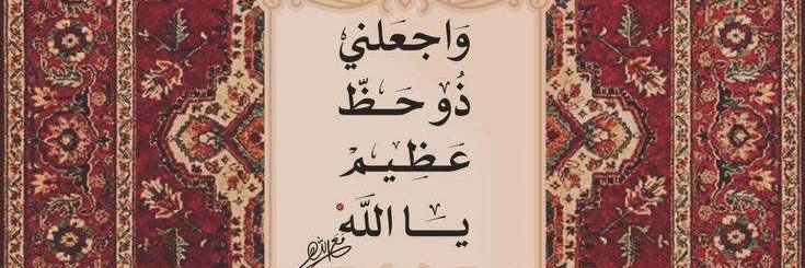 د. ناصر القحطاني's banner