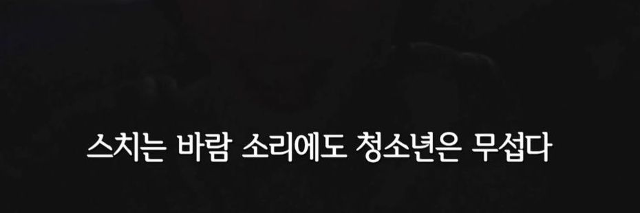 승아는 혼란스럽다's banner