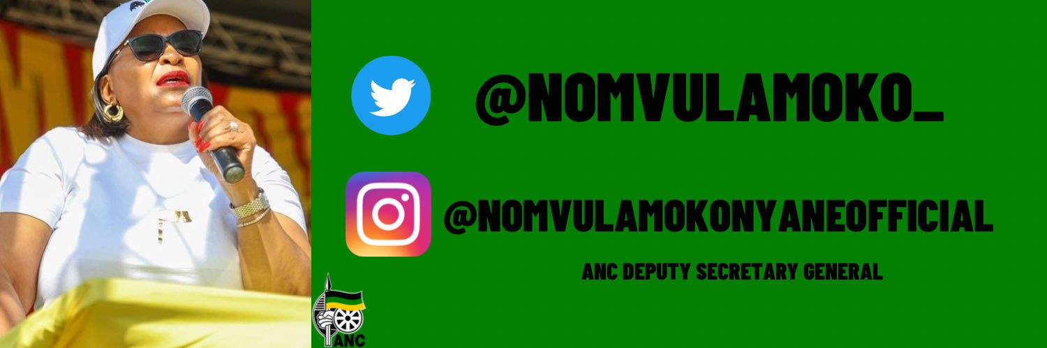 Nomvula Mokonyane's banner