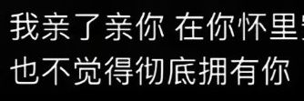 全世界第二幸福的人's banner