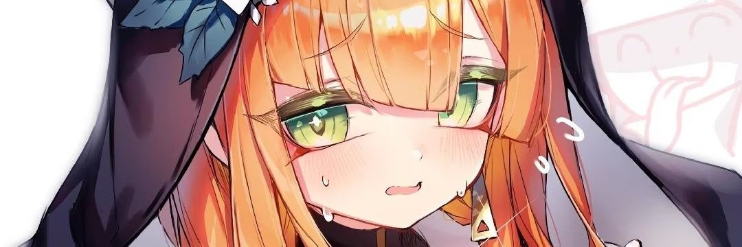 無边's banner