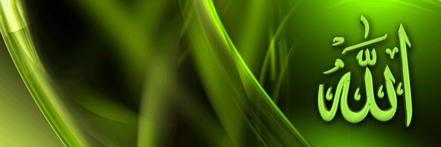 سارة السلفية's banner