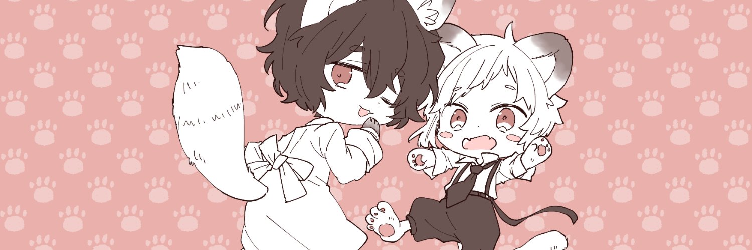 寝ドコ's banner