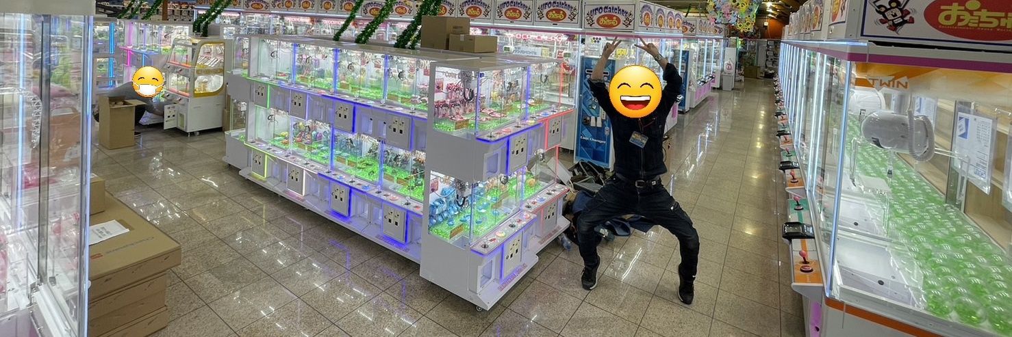 おたちゅう小山店プライズコーナー's banner