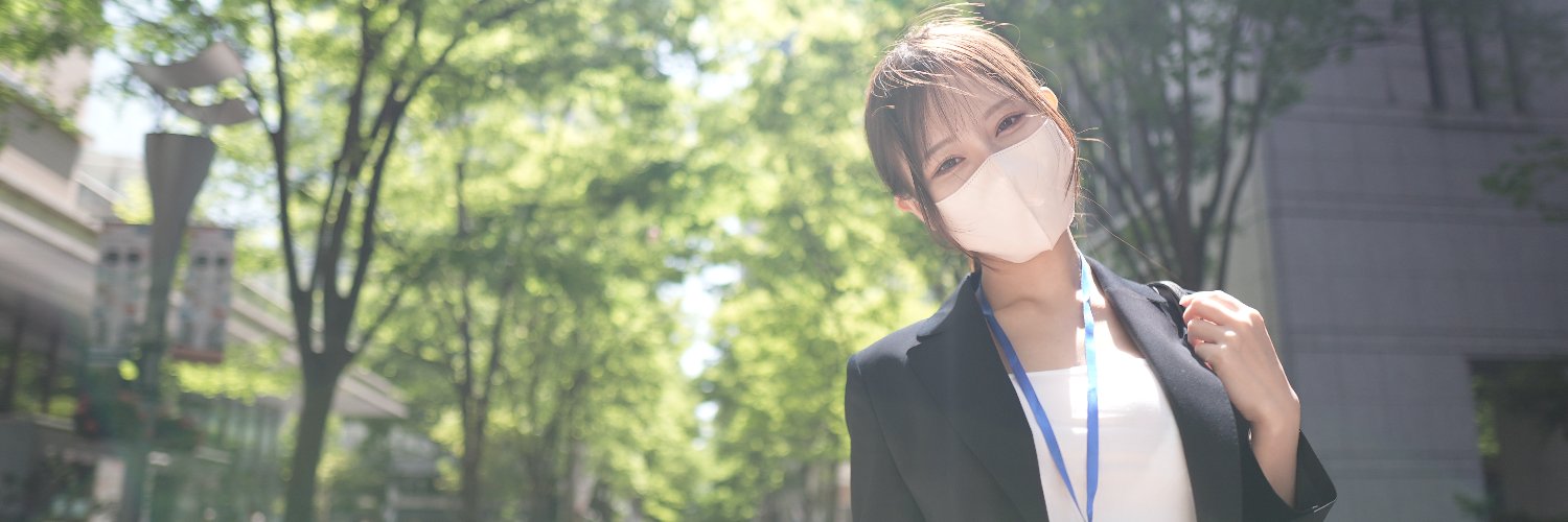丸の内OLノかすみ's banner