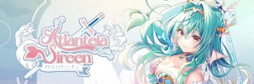 Atlanteia Sireen 🩵🧜🏻‍♀️ Lumina-First-Myth's banner