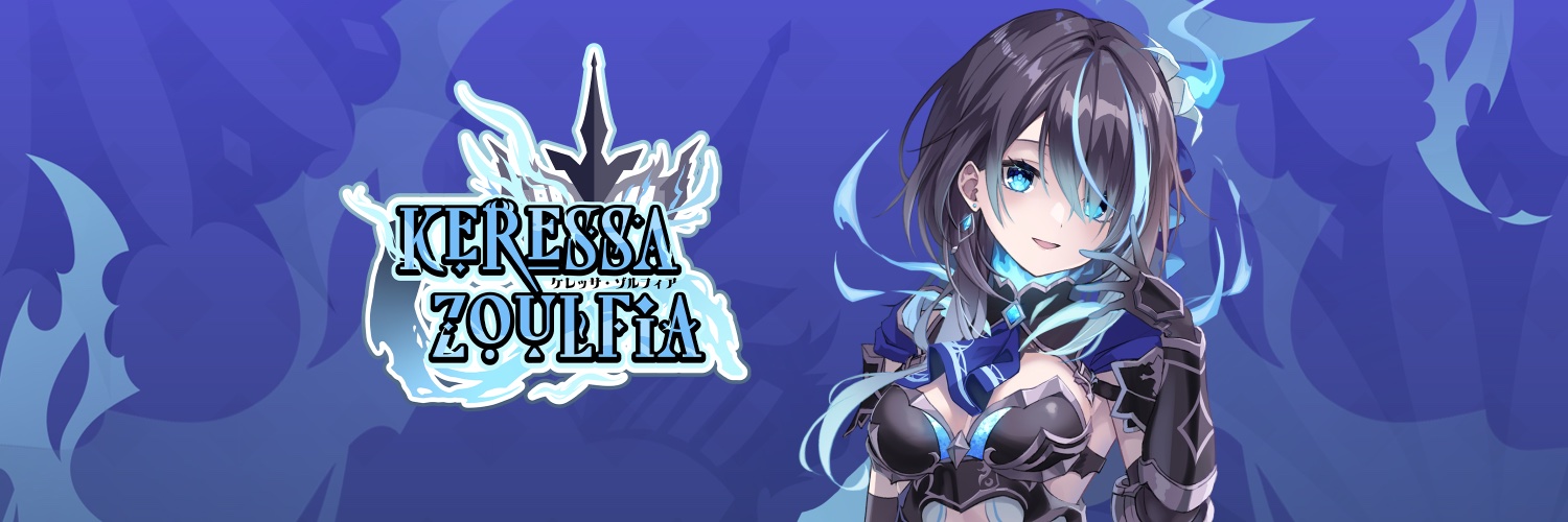 Keressa Zoulfia 🌈💙 Pixela-Mystic's banner