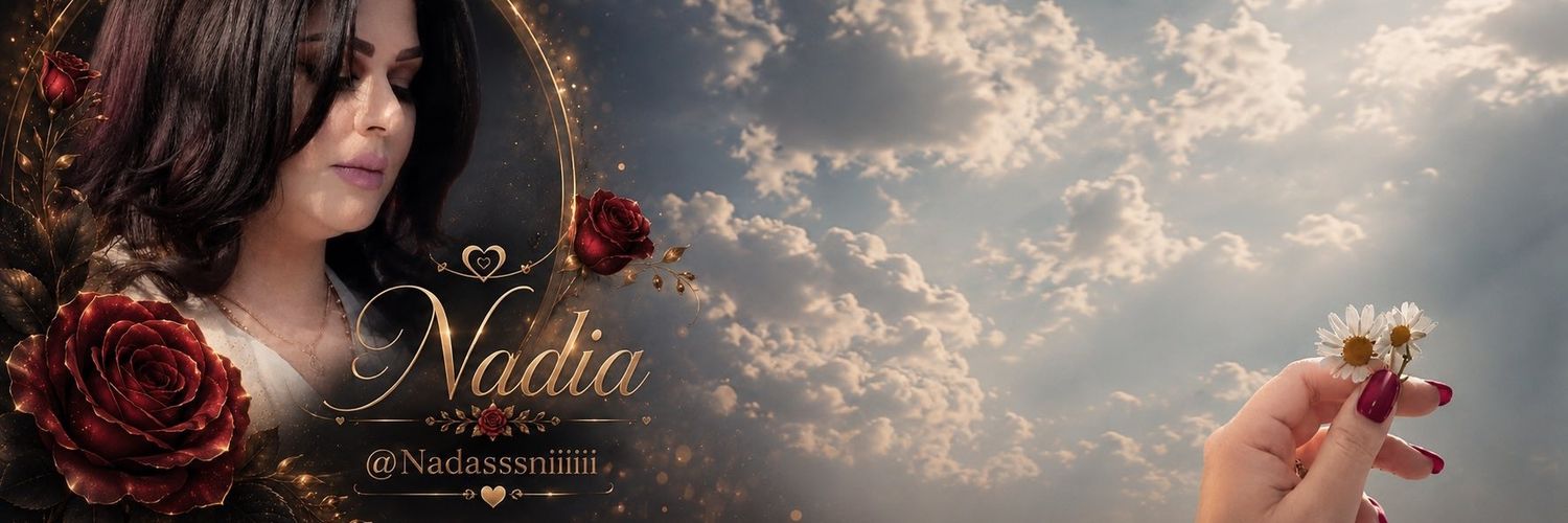 🥀Nadia🥀's banner