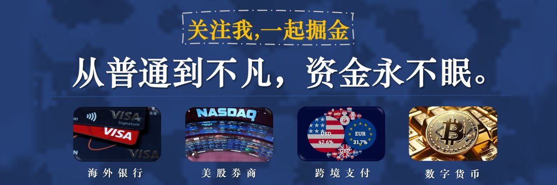 泥伏雷闯关记's banner